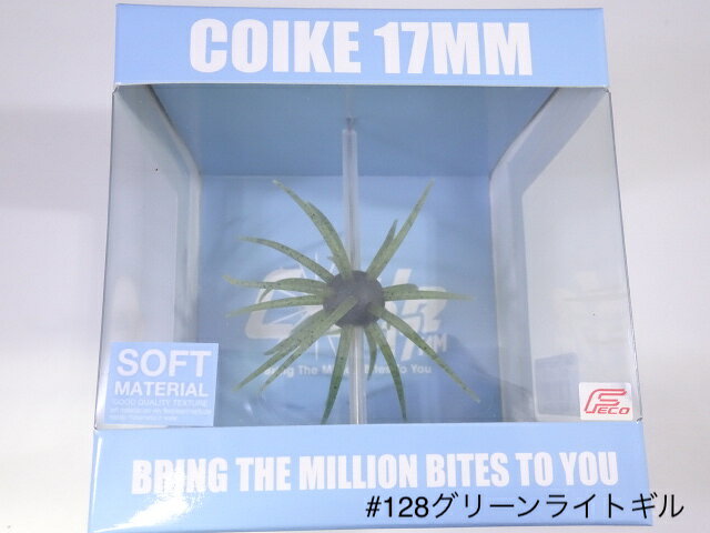 楽天市場】コイケ17mmの通販