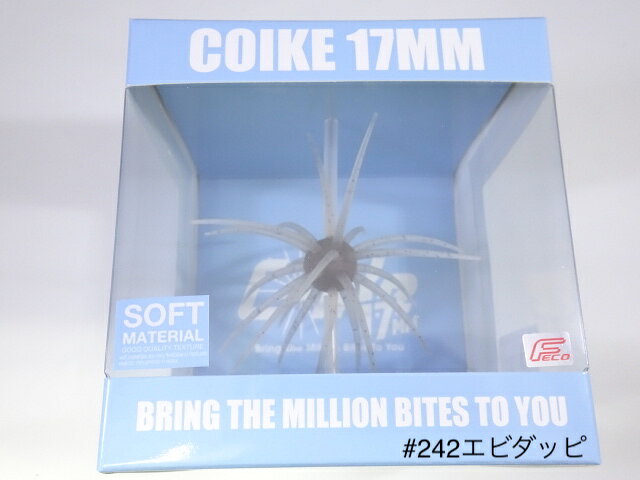 楽天市場】コイケ17mmの通販