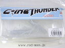 ハイドアップ コイケサンダーL エコ認定商品 #141 たまらんばいブルー 【メール便可】