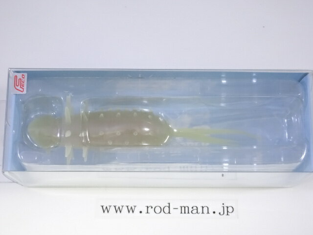 ハイドアップ　コイケポッパーフロッグ　#267　クリアーワカサギ　エコ認定商品