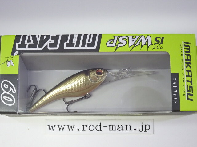 ISWASP 60 cut fast #111 Stain Gold