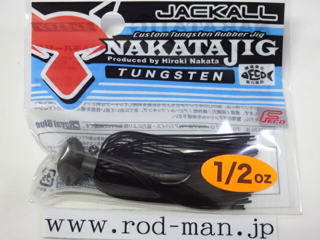 ����å��롡�ʥ�������1/2oz��#����åɥ֥�å�������ǧ�꾦�ʡڥ᡼���زġ�