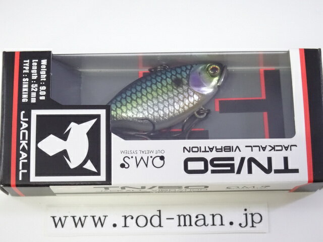 ジャッカル TN50 #ウロコホロSSシャッド【メール便可】