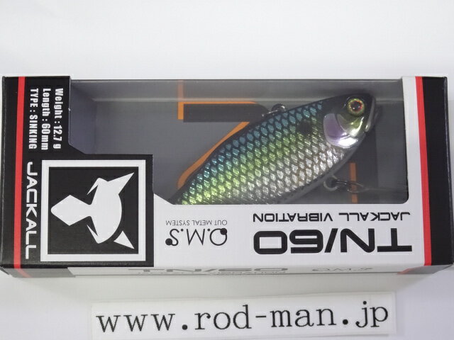 ����å��롡TN60��#�������ۥ�SS����åɡڥ᡼���زġ�