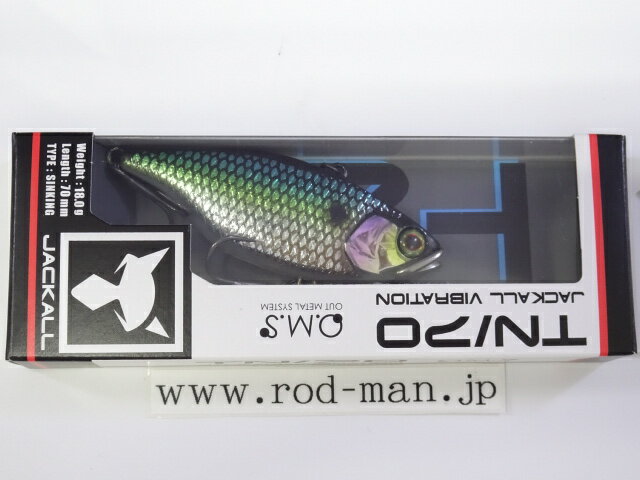 ジャッカル TN70 #ウロコホロSSシャッド【メール便可】