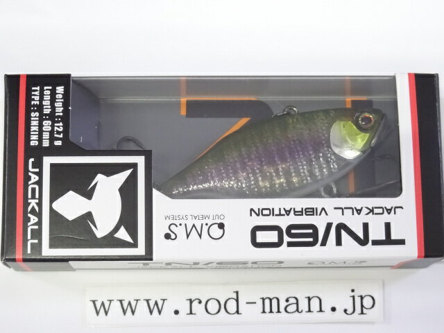 ジャッカル TN60 #時雨ワカサギ【メール便可】