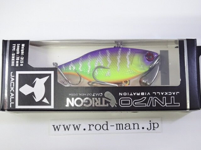 ジャッカル ジャッカルTN70トリゴン #NHテーブルロック【メール便可】