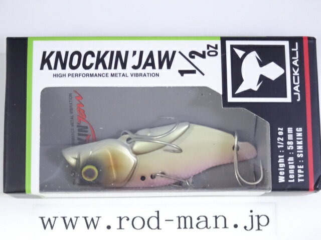 乐天商城 - ジャッカル　ノッキンジョー1/2oz　#KATSUサガミワカサギ【メール便可】