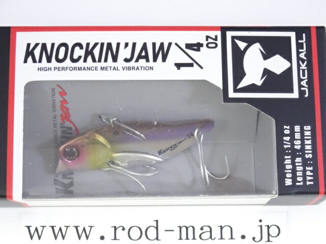 ジャッカル ノッキンジョー1/4oz #ワカサギリアクション【メール便可】