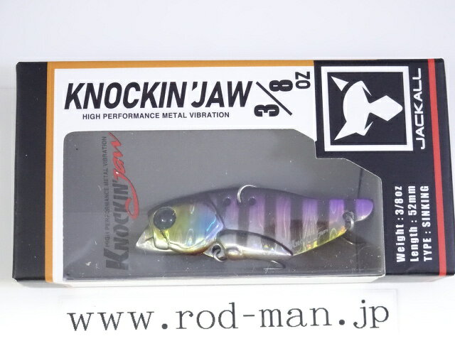 乐天商城 - ジャッカル　ノッキンジョー3/8oz　#ライコウギル【メール便可】