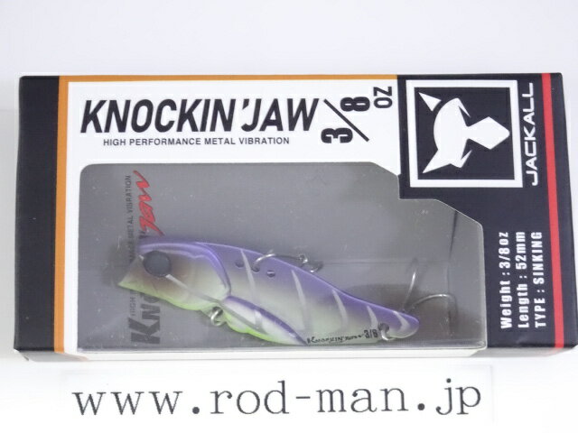 ジャッカル ノッキンジョー3/8oz #ババタクホワイトクロー【メール便可】
