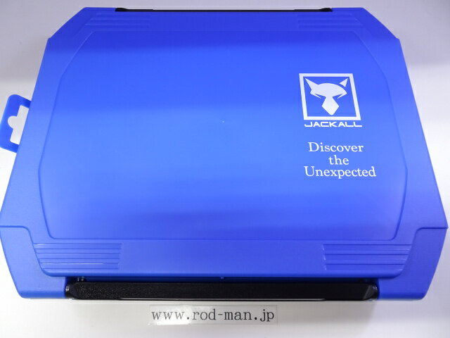 ジャッカル　2300DダブルオープンタックルボックスM　#ブルー
