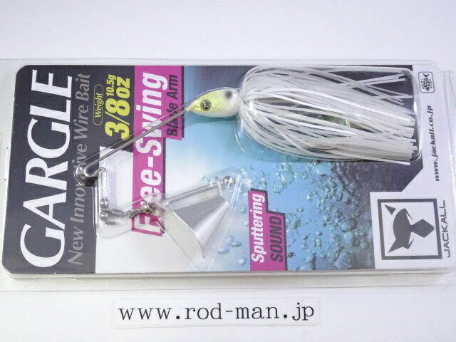 乐天商城 - ジャッカル　ガーグル3/8oz　#SKホワイト【メール便可】