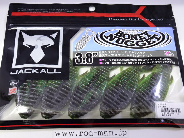 ����å��롡�ϥˡ��ʥ��å�3.8�������#����ѥ�/���㡼�ȡ�����ǧ�꾦�ʡڥ᡼���زġ�