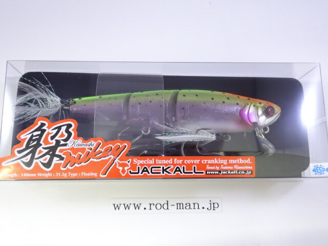 乐天商城 - ジャッカル　カワシマイキー　#クリアミエマス