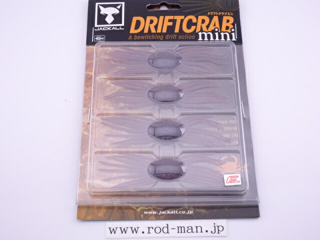 乐天商城 - ジャッカル　ドリフトクラブミニ　#ベンケイガニ　エコ認定商品【メール便可】
