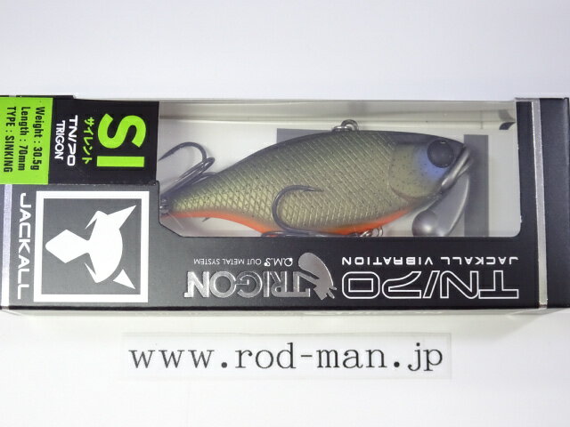 ジャッカル TN70トリゴン サイレント #グリパン/オレンジ【メール便可】