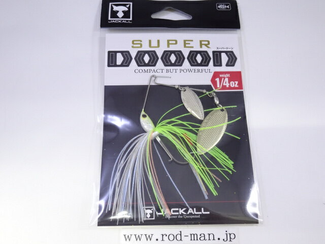 乐天商城 - ジャッカル　スーパードーン1/4oz　#ステルスナチュラルチャート【メール便可】