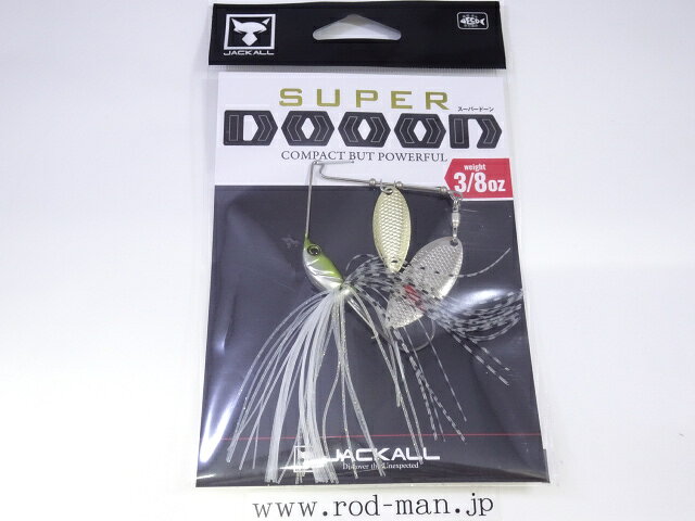 ����å��롡�����ѡ��ɡ���3/8oz��#����ѥ󥷥�åɡڥ᡼���زġ�