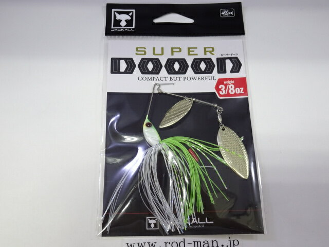 乐天商城 - ジャッカル　スーパードーン3/8oz　#チャートバックホワイト【メール便可】