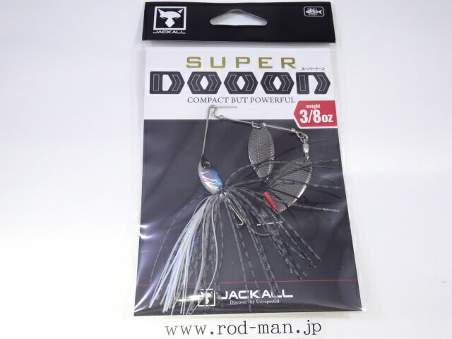 乐天商城 - ジャッカル　スーパードーン3/8oz　#ガンメタハス【メール便可】