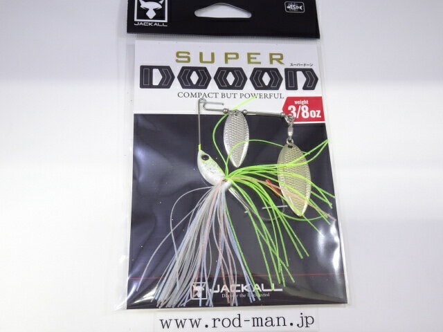 乐天商城 - ジャッカル　スーパードーン3/8oz　#ステルスナチュラルチャート【メール便可】