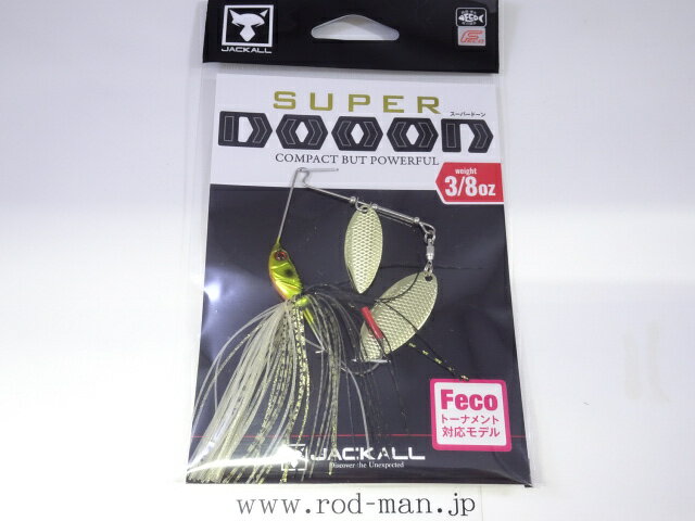 ジャッカル スーパードーン3/8ozTG エコ認定商品 #キンクロ