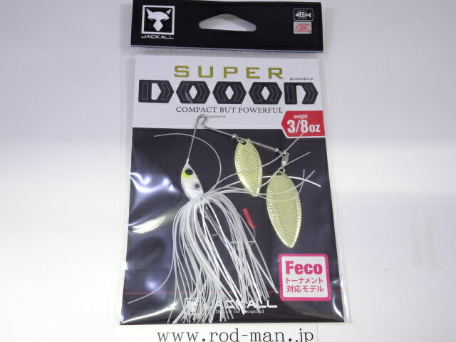 ジャッカル スーパードーン3/8ozTG エコ認定商品 #シークレットホワイト