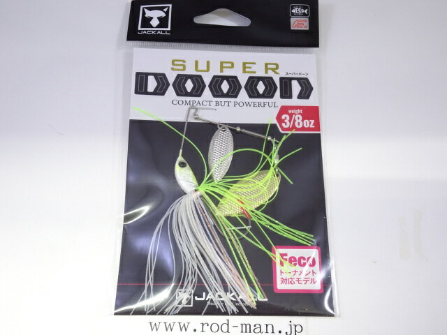 ジャッカル スーパードーン3/8ozTG エコ認定商品 #ステルスナチュラルチャート