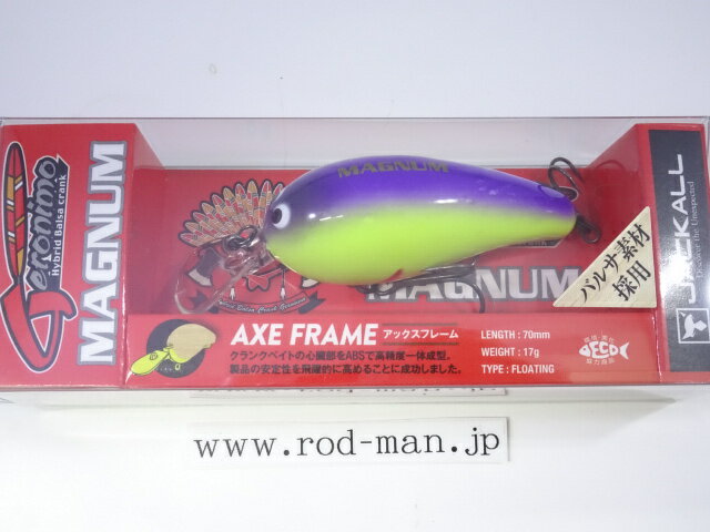 乐天商城 - ジャッカル　ジェロニモ・マグナム　ジェロニモマグナム　#パープルモヒカン