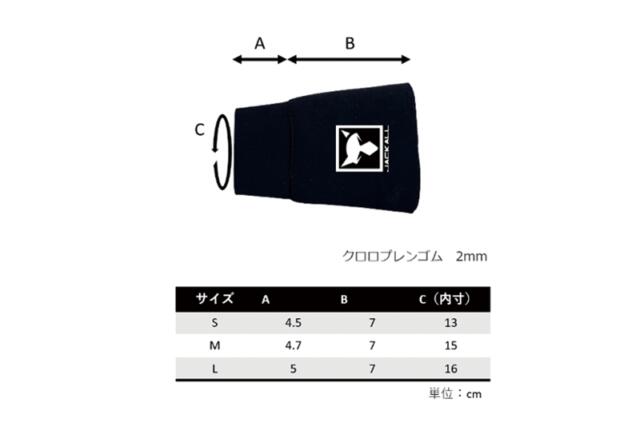 ����å��롡�쥤�󥫥ե���#�֥�å���S�������ڥ᡼���زġ�