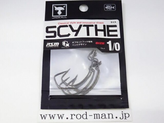 乐天商城 - ジャッカル　サイス　SCYTHE　#1/0(6個入り)【メール便可】