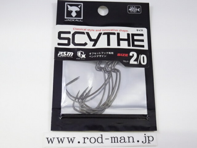乐天商城 - ジャッカル　サイス　SCYTHE　#2/0(6個入り)【メール便可】