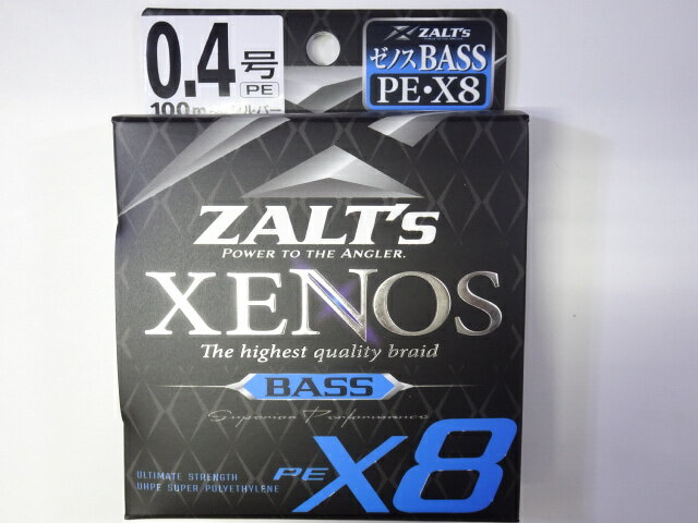 乐天商城 - ラインシステム　ザルツ　ゼノスX8　XENOS X8 BASS　#12lb　0.4号(100m)　PEライン【メール便可】