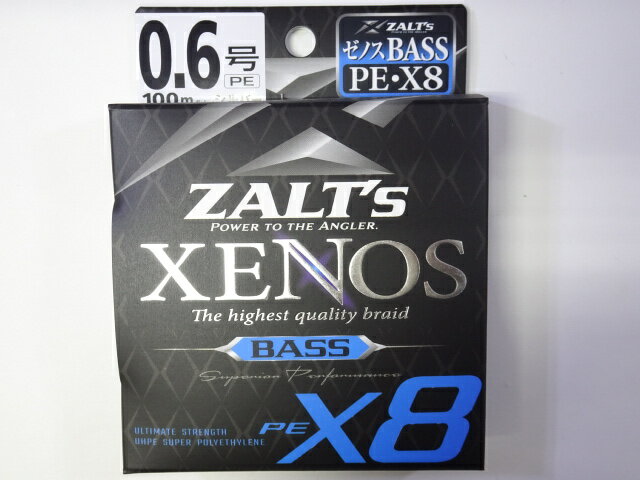 乐天商城 - ラインシステム　ザルツ　ゼノスX8　XENOS X8 BASS　#14lb　0.6号(100m)　PEライン【メール便可】