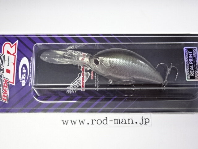 オーエスピー ブリッツマックスDR #RP-87 リアルワカサギVer.2【メール便可】