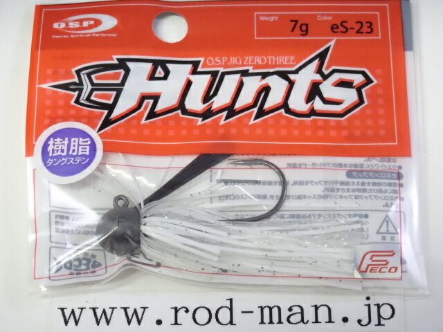 乐天商城 - オーエスピー　O.S.Pジグ03ハンツ7g　#eS-23　ホワイトクリスタル　エコ認定商品【メール便可】