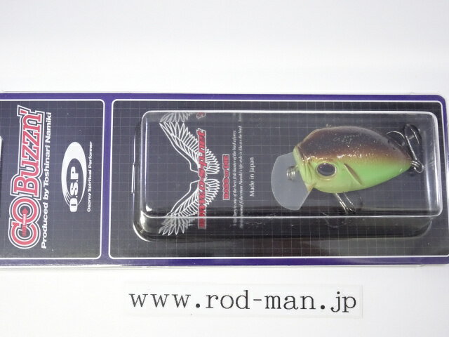 オーエスピー コバジン #PL-07 K.O.ダズラーチャート【メール便可】