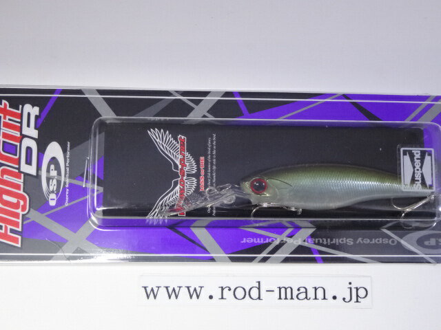 オーエスピー ハイカットDR-SP #G-47 ゴーストナチュラルシャッド【メール便可】