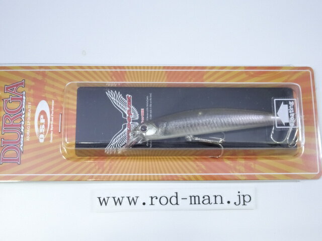 オーエスピー　ドゥルガ73F　#GRW-91　ゴーストリアルワカサギVer.パープル【メール便可】