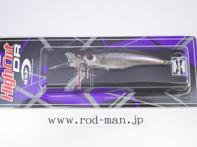 オーエスピー ハイカットDR-SP #GRW-91 ゴーストリアルワカサギVer.パープル【メール便可】