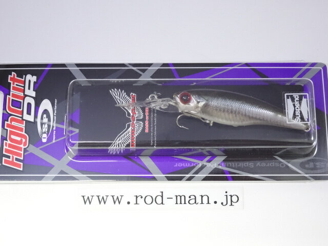 オーエスピー ハイカットDR-SP #GRW-92 ゴーストリアルワカサギVer.ブルー【メール便可】