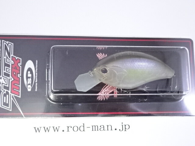 オーエスピー ブリッツマックス #P-23 テイスティシャッド【メール便可】