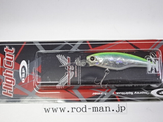 オーエスピー ハイカットSP #HH-64 チャートバッククリスタル【メール便可】