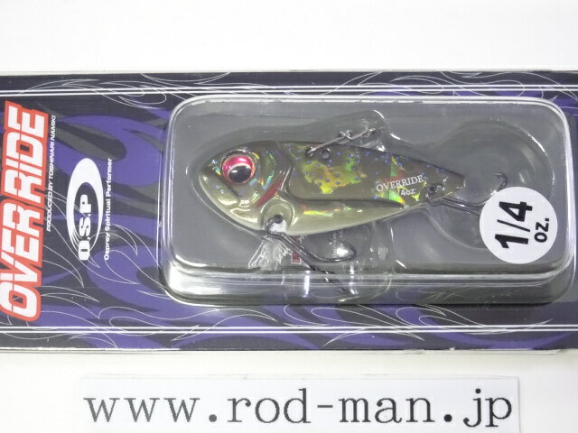オーエスピー オーバーライド1/4oz #OR-21 スーパーゴリ【メール便可】