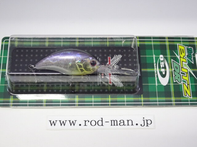 オーエスピー タイニーブリッツDR #H-09 アイスシャッド【メール便可】