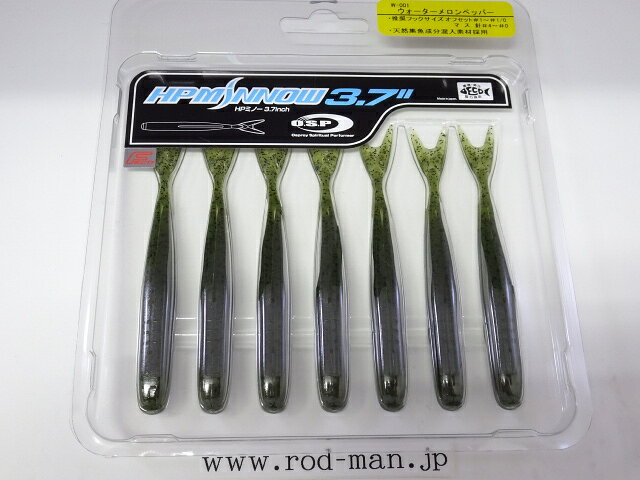 乐天商城 - オーエスピー　HPミノー3.7インチ　#W-001　ウォーターメロンペッパー　エコ認定商品【メール便可】