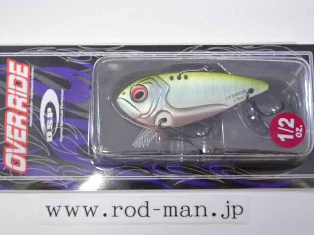 乐天商城 - オーエスピー　オーバーライド1/2oz　#OR-24　マットワカサギ【メール便可】