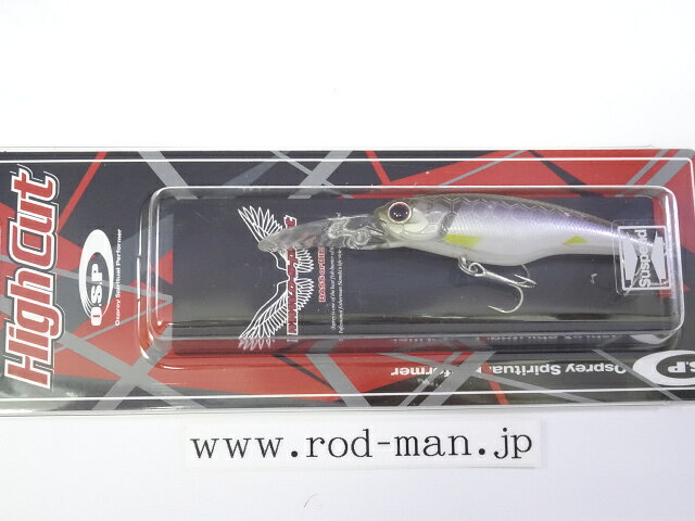 オーエスピー ハイカットSP #GHF-92 ゴーストHFワカサギ【メール便可】