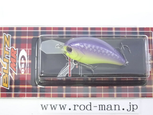 オーエスピー タイニーブリッツMR #PP-81 チャートパープルバック【メール便可】